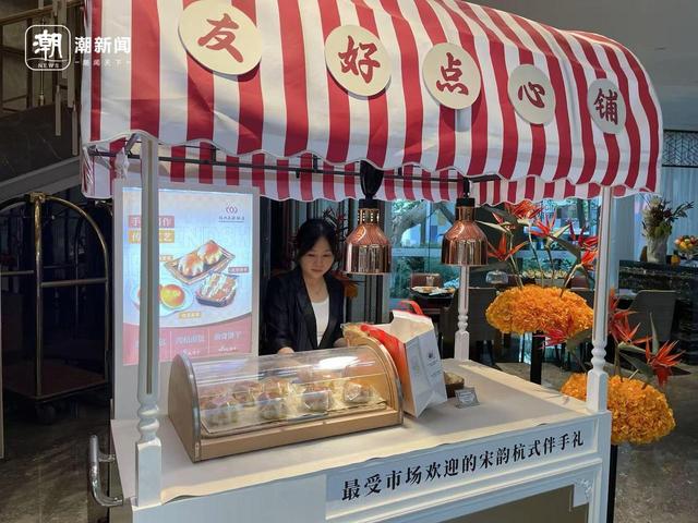 芒种才过，杭州人已经开端
订榨菜鲜肉月饼了？真的，8元一个有人订