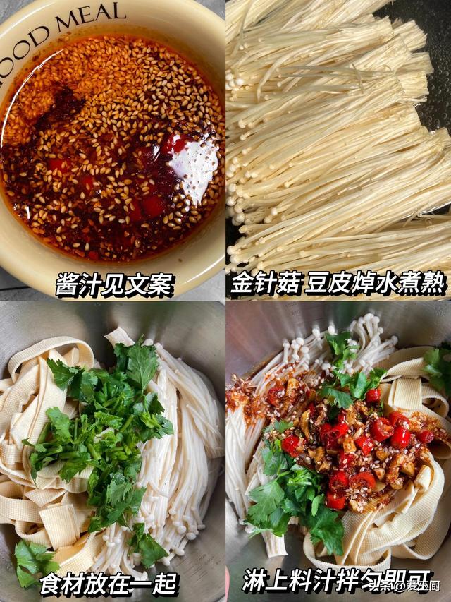 进入夏天
，6道让人嘴馋的下饭菜弗成
错过，色喷鼻
味俱全，家人爱吃