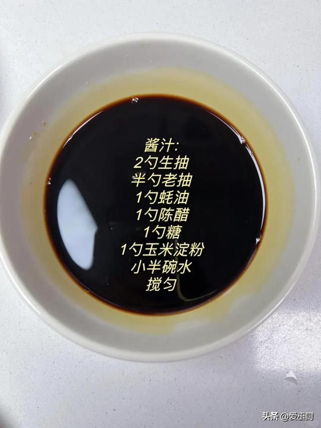 进入夏天
，6道让人嘴馋的下饭菜弗成
错过，色喷鼻
味俱全，家人爱吃