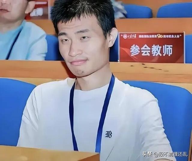 痛心！北大韦东奕突然现身，其身材和精力状态令人堪忧！
