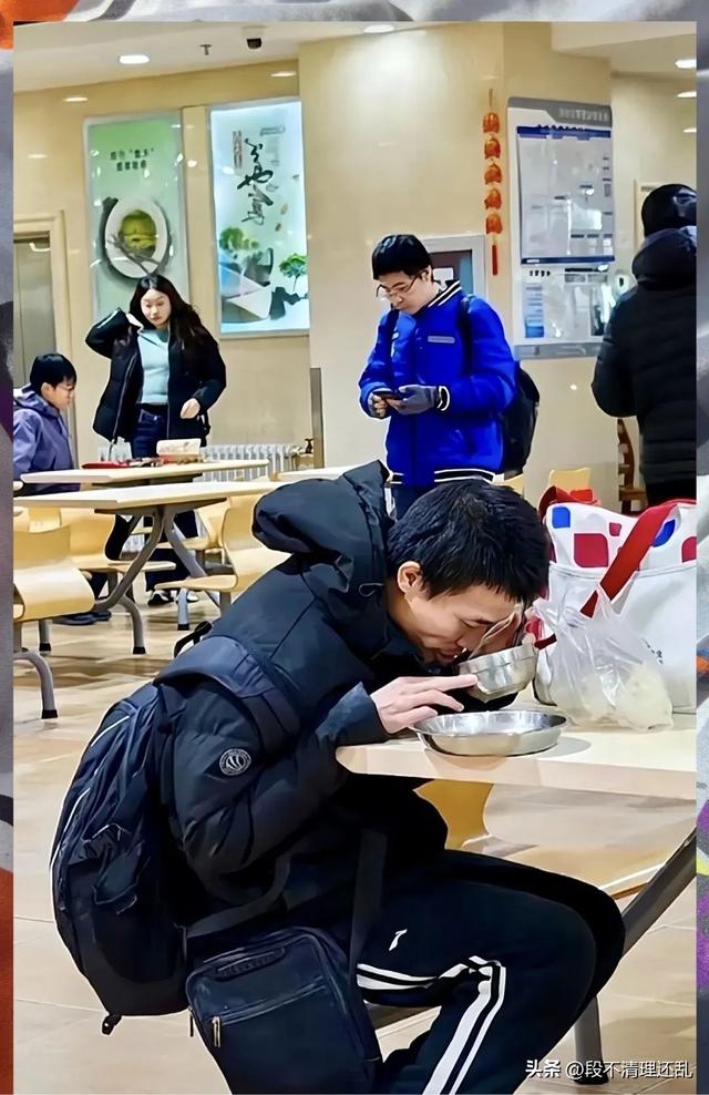 痛心！北大韦东奕突然现身，其身材和精力状态令人堪忧！