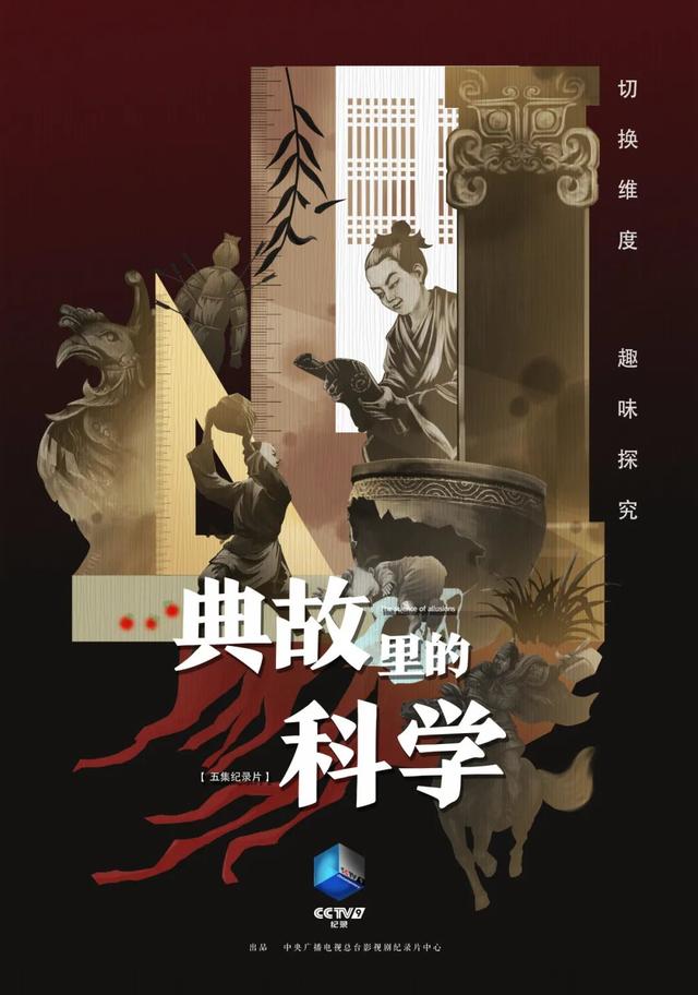 《长安的荔枝》今晚开播！这一口，凭什么让全网猖狂
？