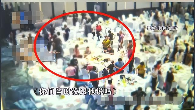 婚宴馒头提前上后续：30桌宾客
走光，新娘追责 旅店喊冤，律师回应