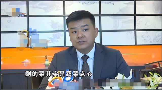婚宴馒头提前上后续：30桌宾客
走光，新娘追责 旅店喊冤，律师回应