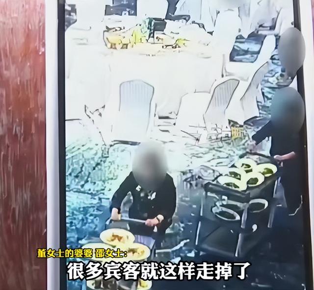 婚宴馒头提前上后续：30桌宾客
走光，新娘追责 旅店喊冤，律师回应