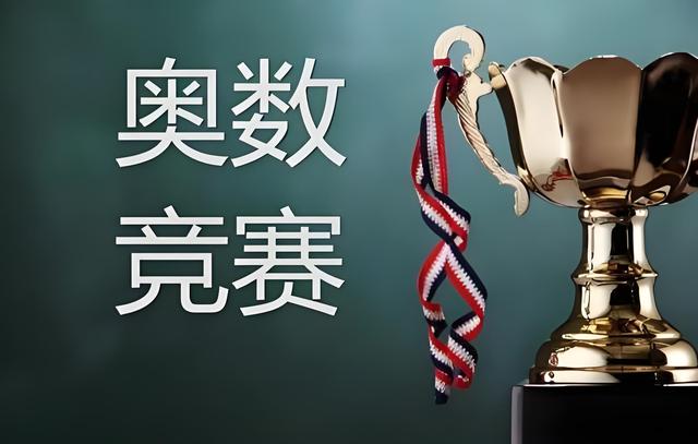 为什么中国天才总在自毁？韦神牙周炎背后，藏着最残酷的教诲本相