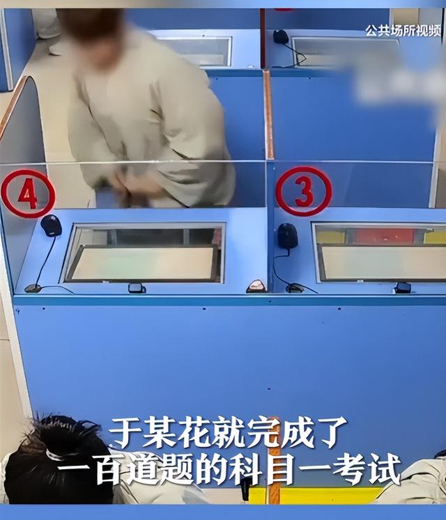 胆大妄为！石家庄考生作弊被抓，全程14分钟做完，幕后团伙不简单