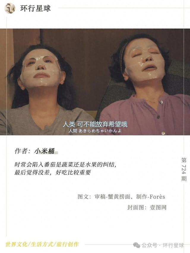 初次跌破1.2，日本彻底躺平了