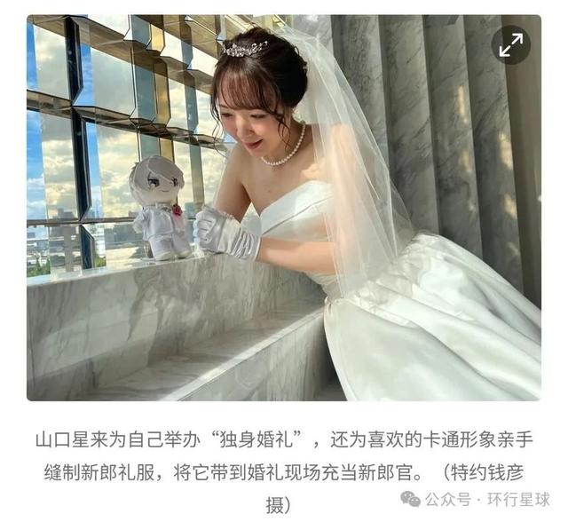 初次跌破1.2，日本彻底躺平了