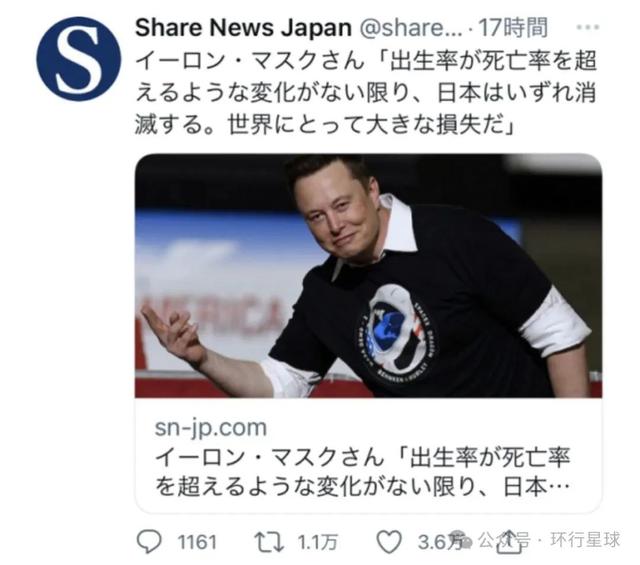 初次跌破1.2，日本彻底躺平了