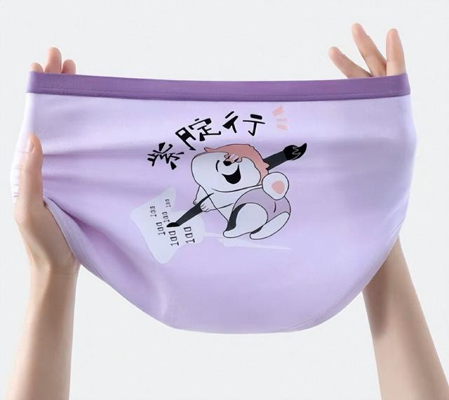 别再作妖了，举向日葵、穿紫内裤，让演唱会延期，家长们该停手了