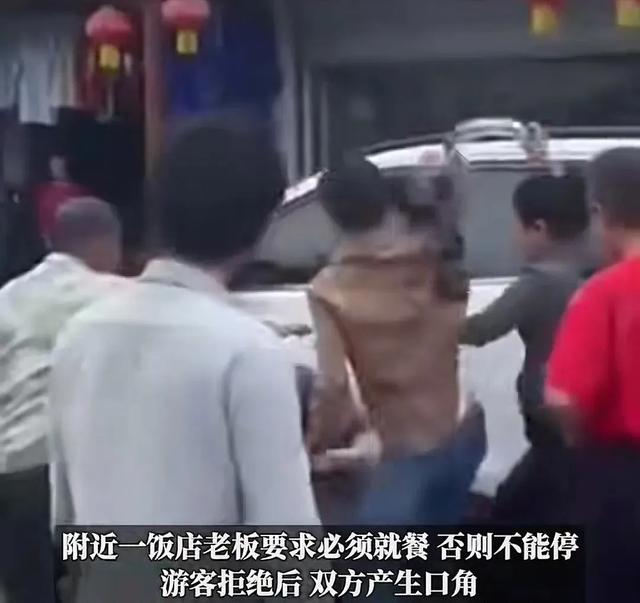 安徽殴打旅客的老板找到了，本地地头蛇，近邻
烧烤店老板爆实情！