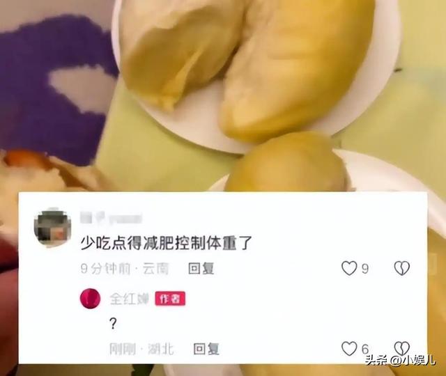担忧
的事还是产生
了，陈芋汐夺冠后的近况，袒露了这个圈子的恶俗