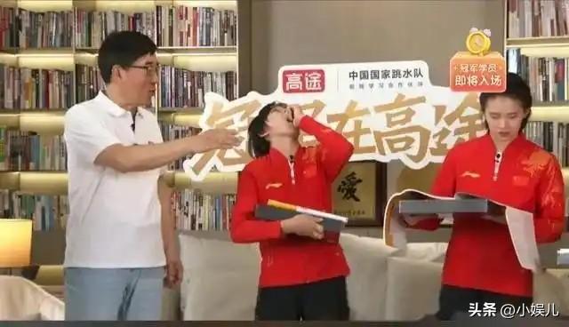 担忧
的事还是产生
了，陈芋汐夺冠后的近况，袒露了这个圈子的恶俗