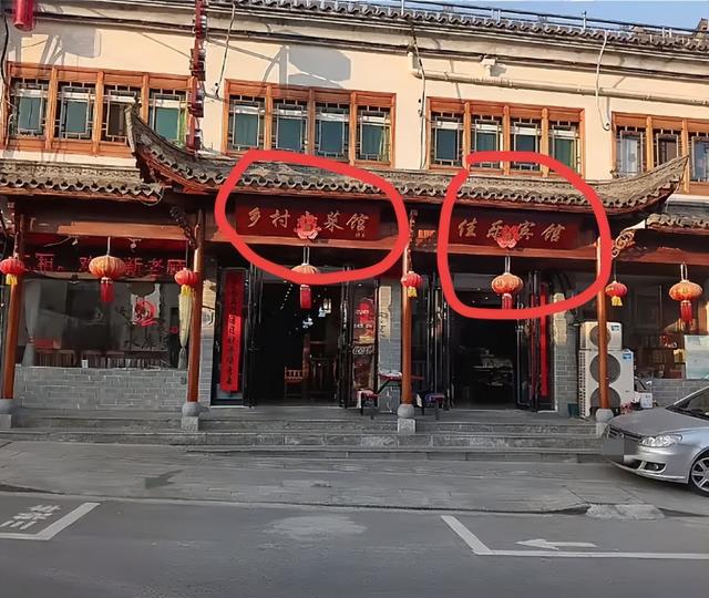 地头蛇！安徽殴打游客
老板身份曝光，背景
不简朴，近邻
老板曝内情