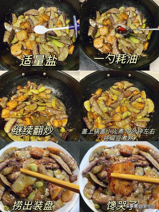 大量

上市，炎天使劲吃！才3块钱一斤，高钾低钠，健脾养胃促消化