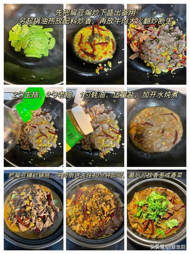 大量

上市，炎天使劲吃！才3块钱一斤，高钾低钠，健脾养胃促消化