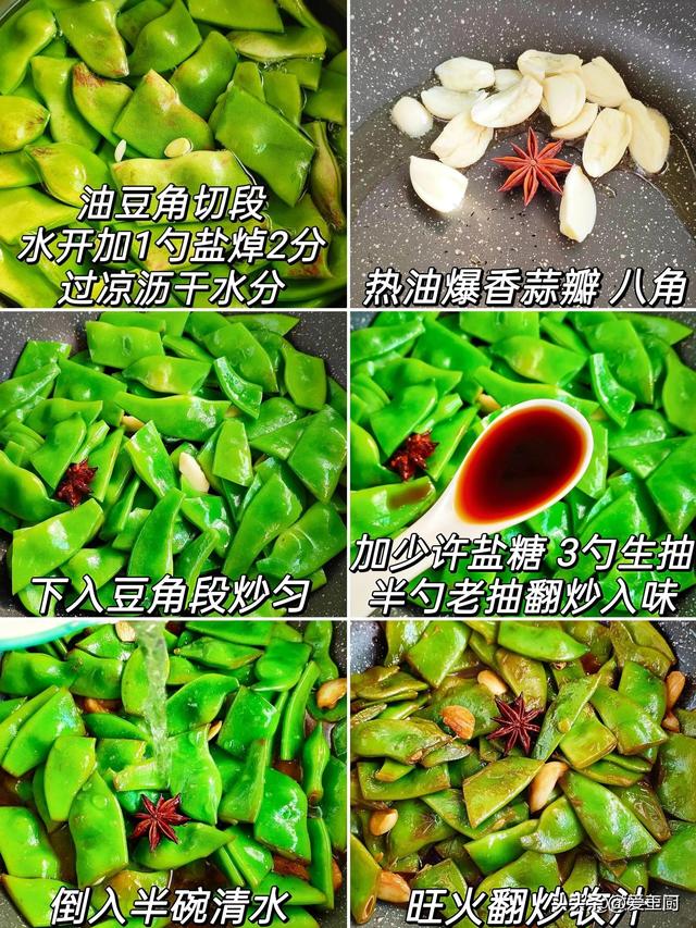 大量

上市，炎天使劲吃！才3块钱一斤，高钾低钠，健脾养胃促消化