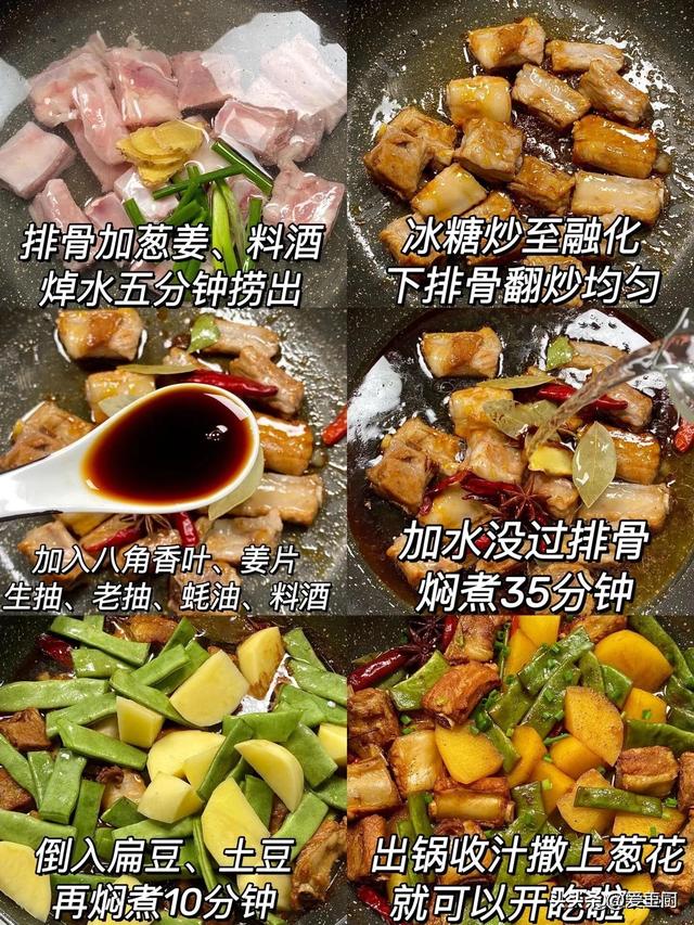 大量

上市，炎天使劲吃！才3块钱一斤，高钾低钠，健脾养胃促消化