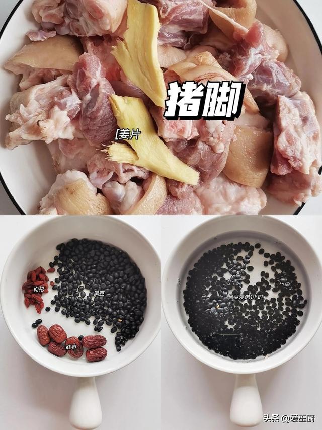 “蒲月
吃三样，湿气不会旺”，进入毒蒲月
，吃哪3样，排寒去湿气