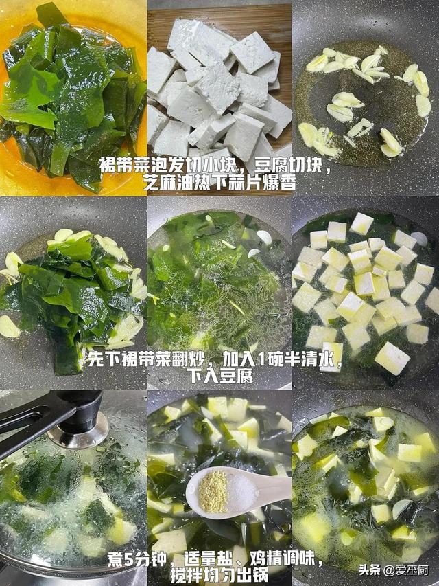 “蒲月
吃三样，湿气不会旺”，进入毒蒲月
，吃哪3样，排寒去湿气