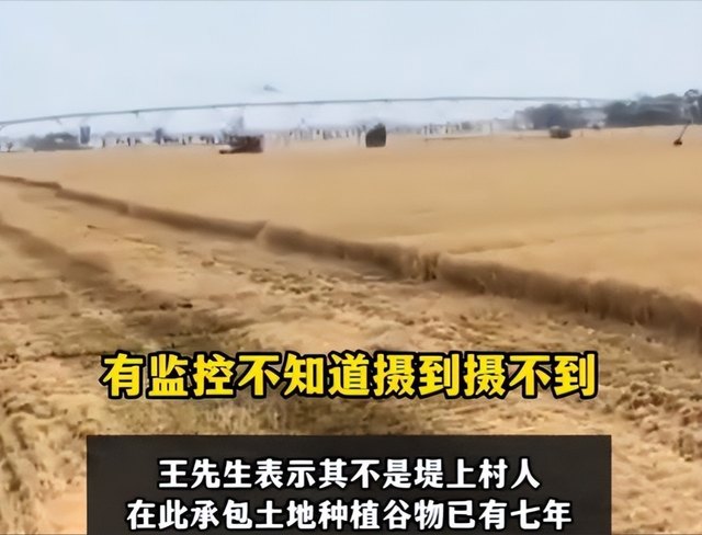 最高可判去世

刑！邯郸麦田插钢筋后续，警方转达：全面排查，零容忍