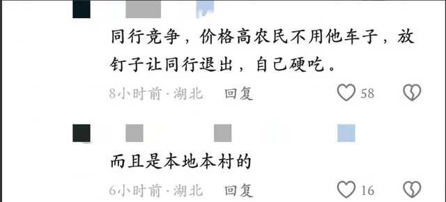 最高可判去世

刑！邯郸麦田插钢筋后续，警方转达：全面排查，零容忍