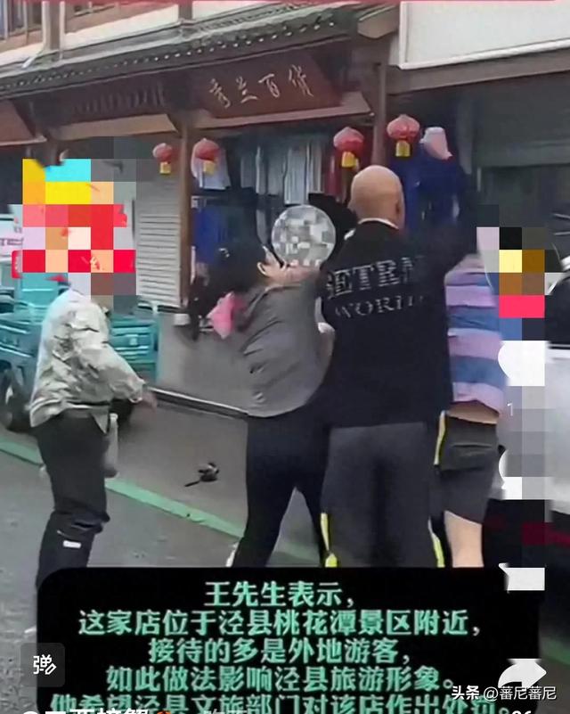 闹大了！安徽打人饭铺
老板身份账号曝光：地头蛇，气力很大 口碑差