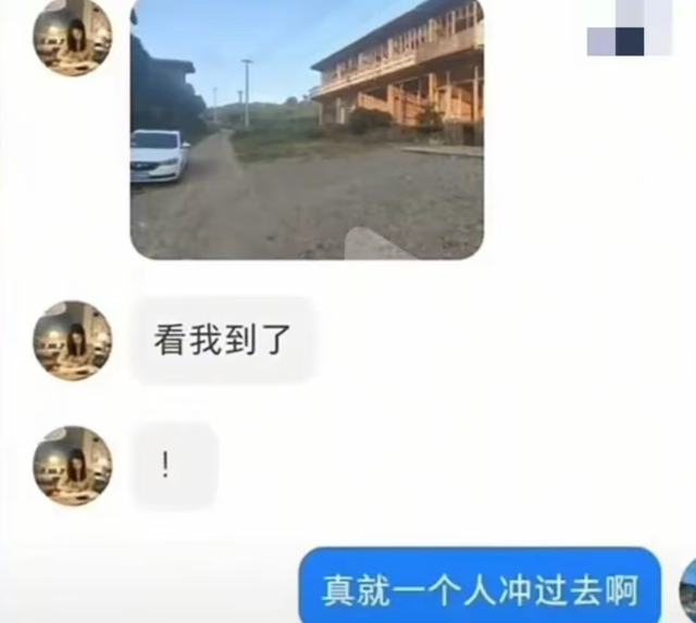 23岁独游女子罹难：遗体腐烂，家里独生女，缘故原由流出，本地人爆料