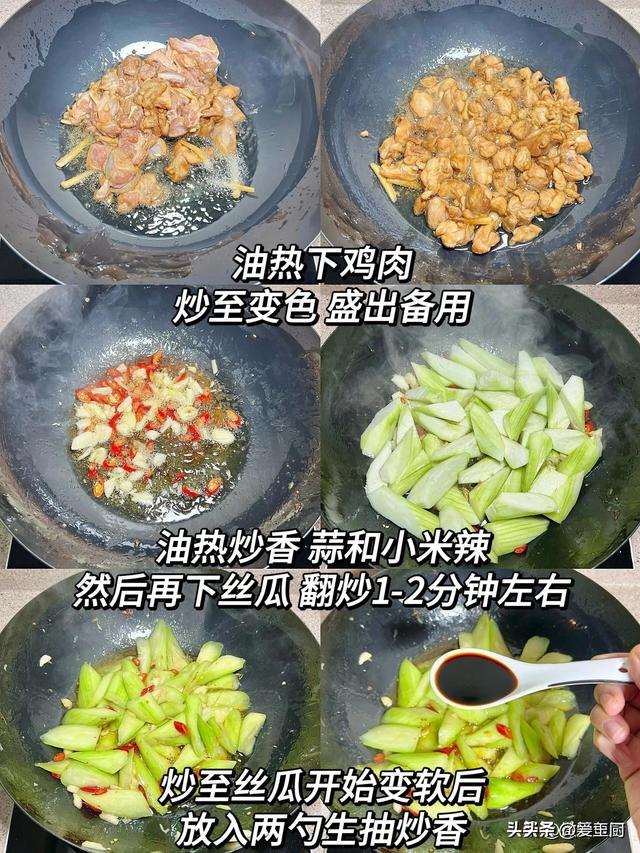 夏天多吃这菜，维C含量极高，顺手一炒，鲜嫩好吃不上火
