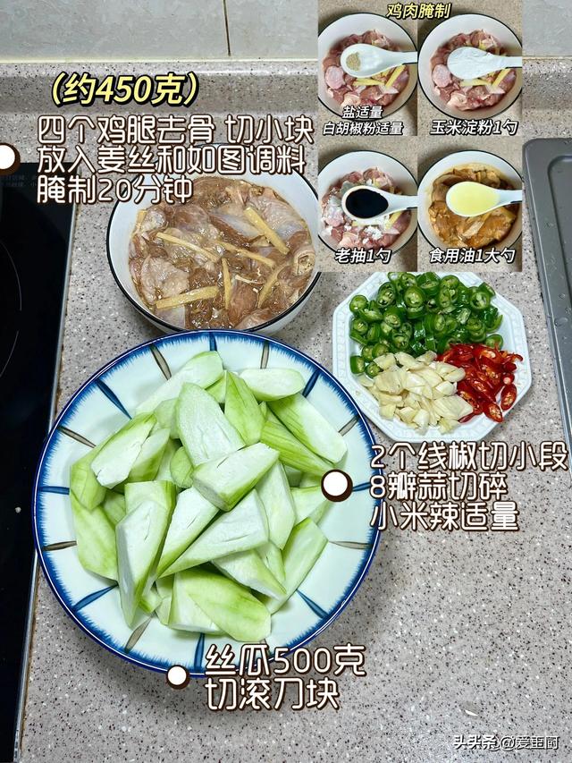 夏天多吃这菜，维C含量极高，顺手一炒，鲜嫩好吃不上火
