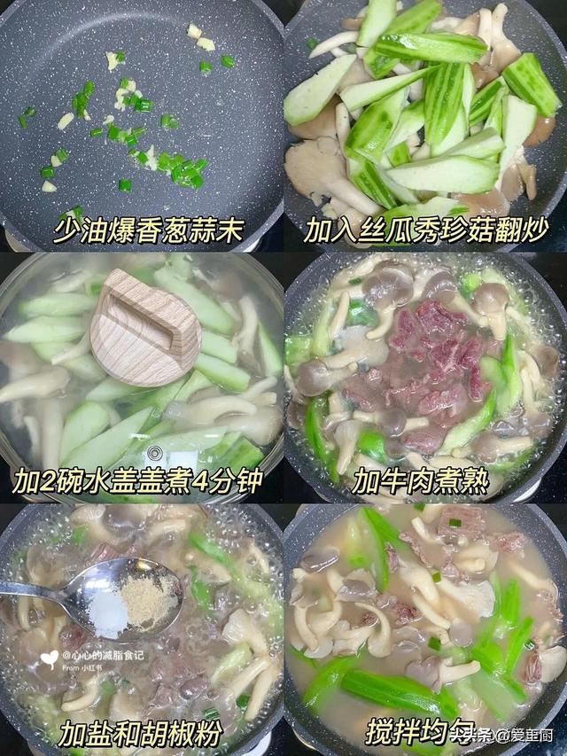 夏天多吃这菜，维C含量极高，顺手一炒，鲜嫩好吃不上火