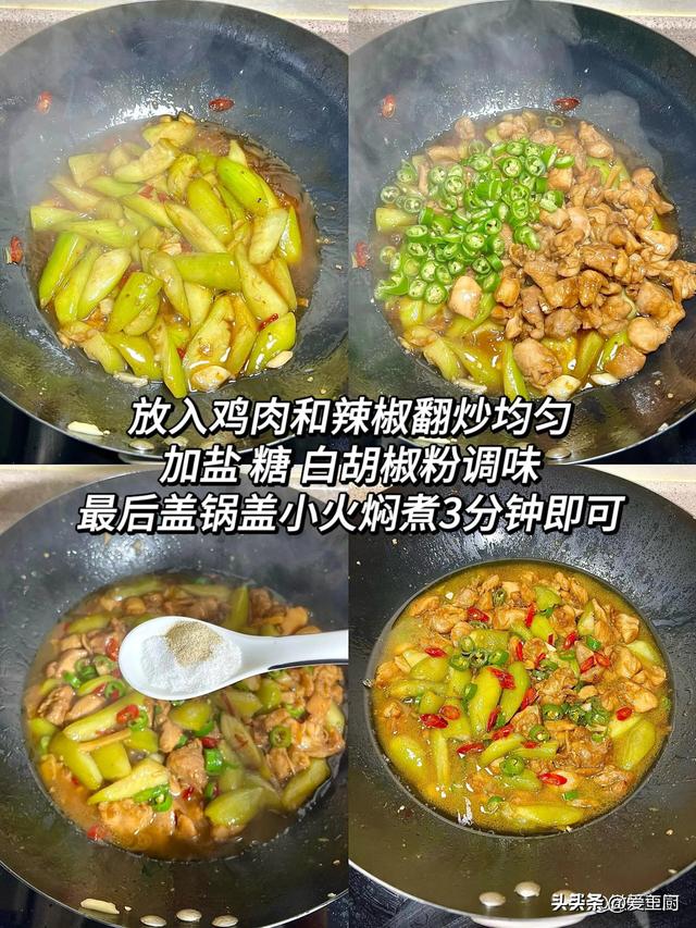 夏天多吃这菜，维C含量极高，顺手一炒，鲜嫩好吃不上火