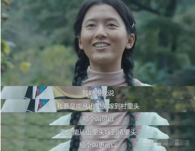 这一次，张桂梅式教诲的“悲惨”，在张雪峰身上体现得淋漓尽致