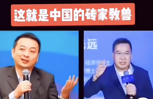 这一次，张桂梅式教诲的“悲惨”，在张雪峰身上体现得淋漓尽致