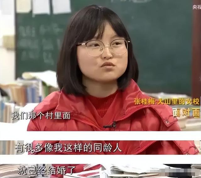 这一次，张桂梅式教诲的“悲惨”，在张雪峰身上体现得淋漓尽致