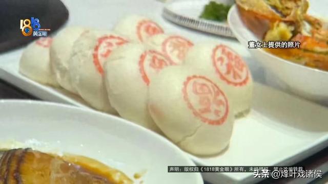 婚宴上馒头后续，30桌宾客提前离场，旅馆喊冤的背后，真相已年夜
白