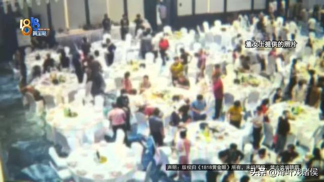 婚宴上馒头后续，30桌宾客提前离场，旅馆喊冤的背后，真相已年夜
白