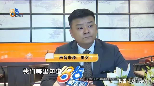 婚宴上馒头后续，30桌宾客提前离场，旅馆喊冤的背后，真相已年夜
白