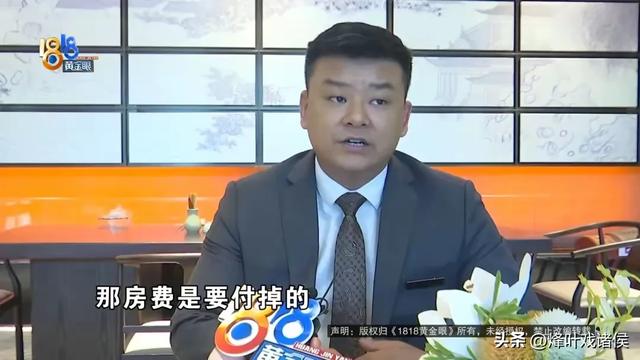 婚宴上馒头后续，30桌宾客提前离场，旅馆喊冤的背后，真相已年夜
白