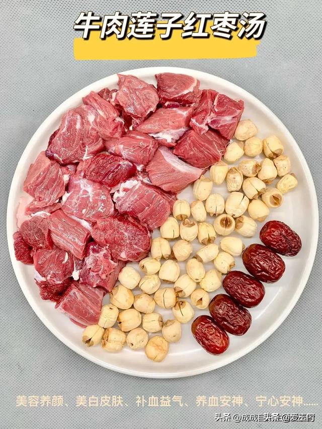 睡眠不好轻易老，这四种食物可改善睡眠，一周吃3次，助眠结果好