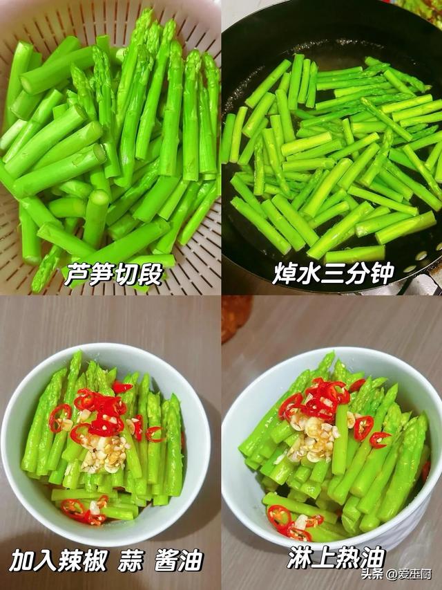 入夏之后，保举孩子常吃这6种“养肺蔬菜”，滋润肺部，去除燥气