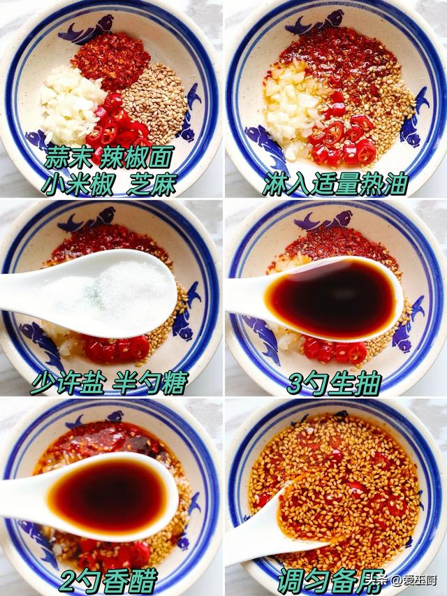 入夏之后，保举孩子常吃这6种“养肺蔬菜”，滋润肺部，去除燥气