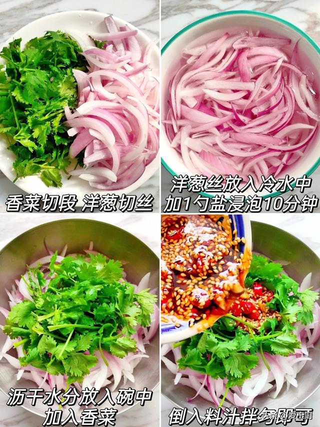 入夏之后，保举孩子常吃这6种“养肺蔬菜”，滋润肺部，去除燥气