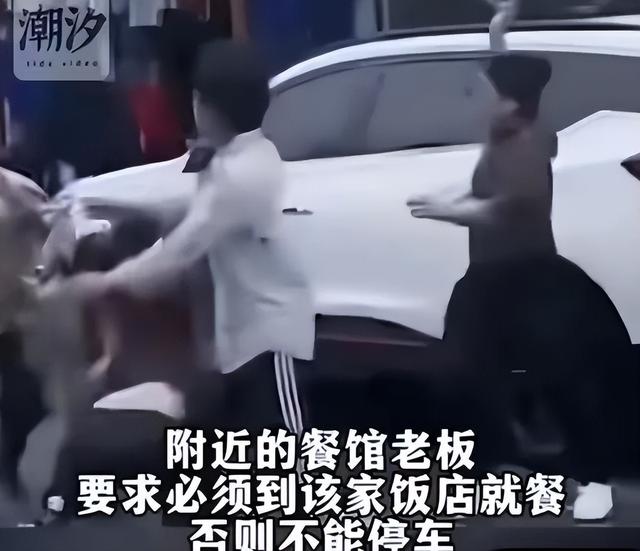 千万想不到！安徽打人饭店老板身份被扒：地头蛇，家人影响大年夜

