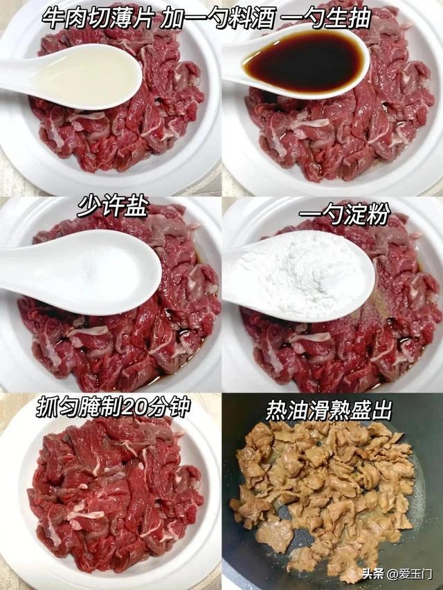 天越来越热了，这7道凉拌菜做法，鲜喷香


鲜味，酸辣开胃，太下饭啦