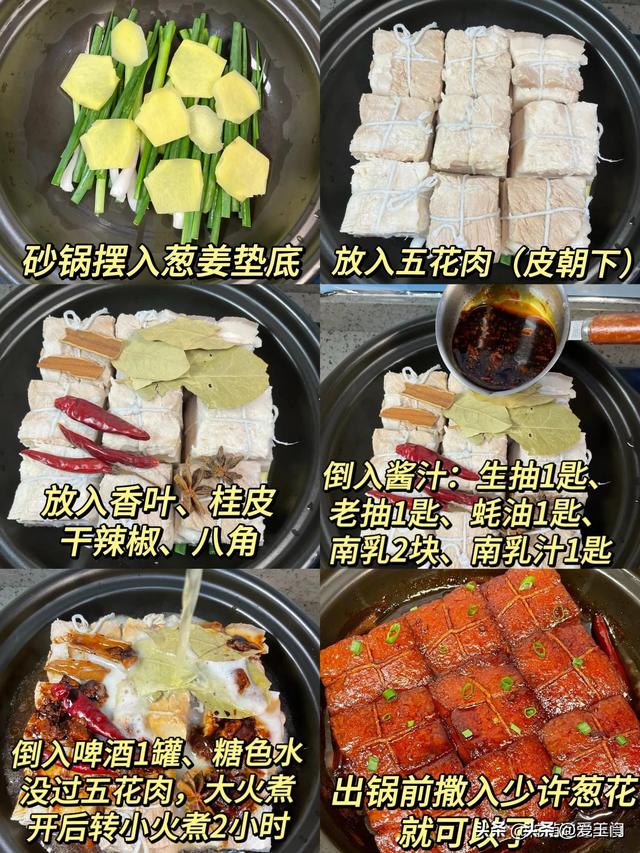 不是我吹法螺
，只要学会这8道菜，担保
全家
夸你是大厨！