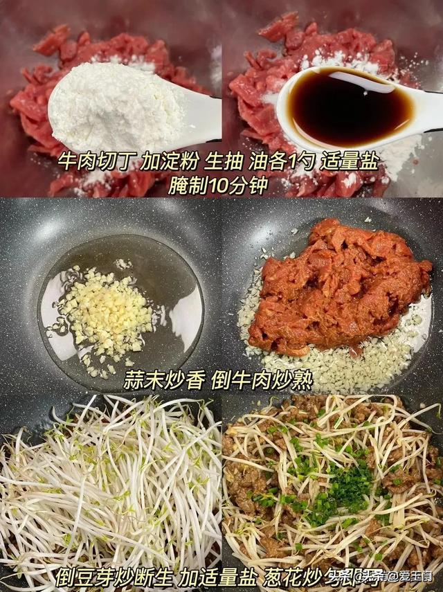 它是湿气“最怕”的食材，除湿祛寒，解暑热，中老年人要多吃