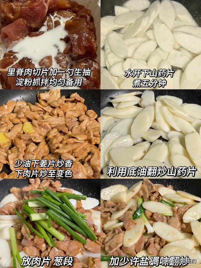 它是湿气“最怕”的食材，除湿祛寒，解暑热，中老年人要多吃
