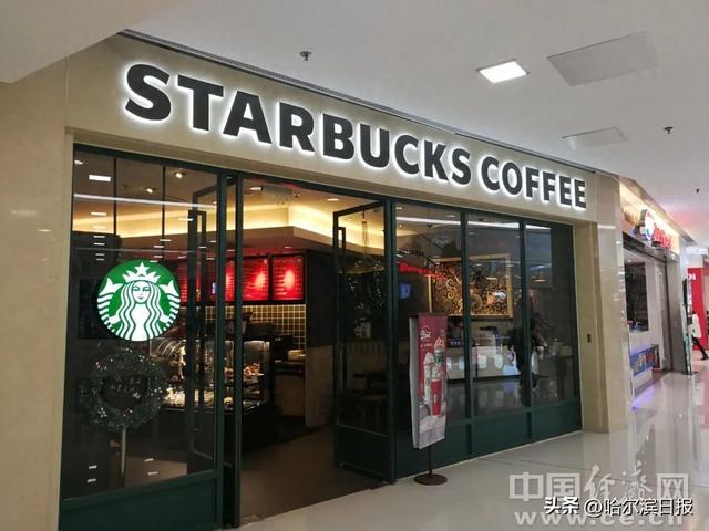星巴克颁布
：明起降价！